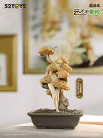 QUE SERA Series-MODERN ANCIENTS ART BONSAI 4