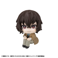 Lookup Bungo Stray Dogs Osamu Dazai 2