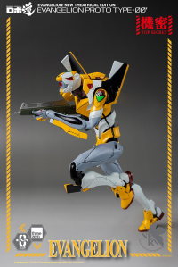 ROBO-DOU Evangelion Proto Type-00' 21
