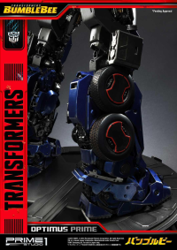Museum Masterline Transformers: Bumblebee (Film) Optimus Prime Cybertron Edition EX Version 23