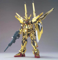 HG 1/100 #15 Akatsuki Oowashi/Shiranui 3