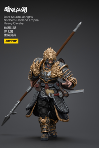 Dark Source JiangHu Northern Hanland Empire Heavy Cavalry 1