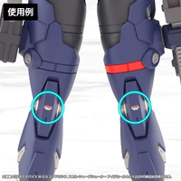 MEGAMI DEVICE M.S.G YGGDRASIS SHARPSHOOTER EYE DECAL SET 7