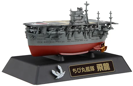 Fujimi [Qstyle No27 EX-2] Qstyle Chibimaru Ship Hiryu(Midway) - Original Series