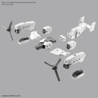30MM 1/144 Extended Armament Vehicle (TILT ROTOR Ver.) 7