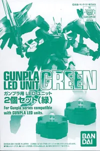 BANDAI HOBBY CS Support Parts - 2 LED Unit Set (Green) - Mobile Suit Gundam 00 - photo 1