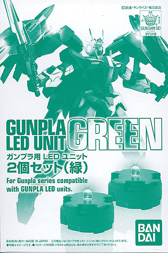 CS Support Parts - 2 LED Unit Set (Green)