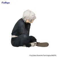 FuRyu Hell's Paradise Noodle Stopper Figure -Gabimaru- - Hell's Paradise: Jigokuraku - photo 7