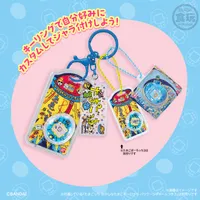 BANDAI Tamagotchi Custom Key Ring "Tamagotchi" (Box/10), Bandai Shokugan - Tamagotchi - photo 7