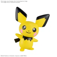 BANDAI HOBBY Pokemon Model Kit QUICK!! 24 PICHU - Pokémon - photo 1