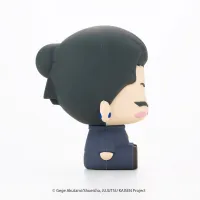 KOTOBUKIYA POTE RABA RUBBER MASCOT Satoru Gojo and Suguru Geto - Jujutsu Kaisen - photo 8