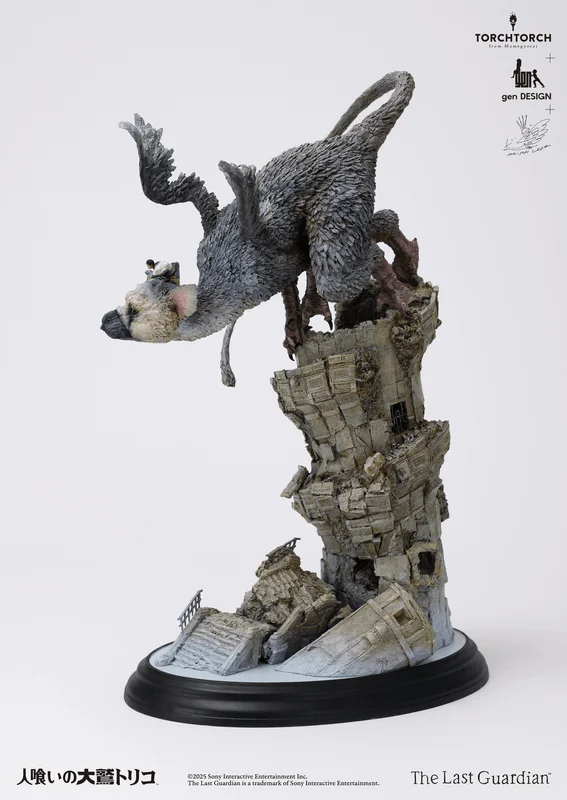TORCH TORCH TORCH TORCH + GenDESIGN + Akishi Ueda/ The Last Guardian: Trico Art Statue - The Last Guardian