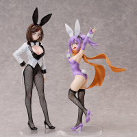 Satoko Kusagakure: Bunny Ver. 9