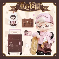 TNT SPACE Rayan&Zoraa back to school (Kuji Full Set) - Rayan - photo 1
