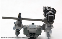 ARMORED CORE WEAPON UNIT 018 19
