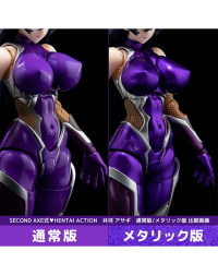 SECOND AXE HENTAI ACTION Asagi Igawa Metallic Color ver. 14