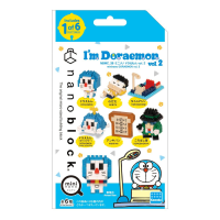 DORAEMON vol.2 (Blind Box) 13
