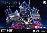Prime 1 Studio Premium Bust Transformers: Age of Extinction (Film) Optimus Prime - Transformers - photo 2