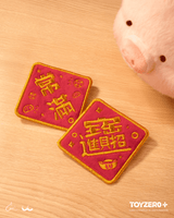 LuLu the Piggy Generic - Wealth LuLu Plush 5