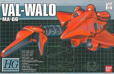 BANDAI HOBBY HGM MA-06 Val-Walo - Mobile Suit Gundam