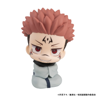 Lookup JUJUTSUKAISEN Sukuna(Repeat) 8