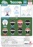 Gintama's 3-Nen  Z Gumi Ginpachi Sense FUWA KORORIN 10