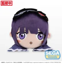 SEGA NESOBERI (Lay-Down) My Dress-Up Darling LL Plush Marin (Shizuku) - My Dress-Up Darling - photo 2