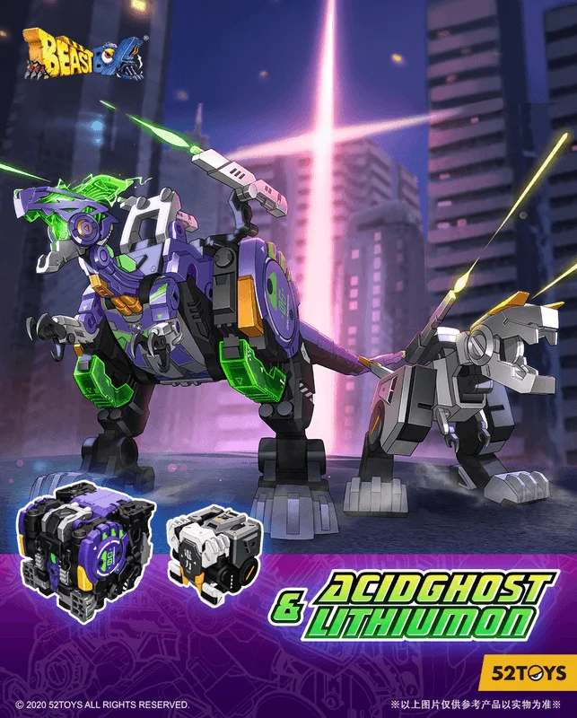 52TOYS BB-46 ACIDGHOST ＆ BB-02LM LITHIUMON - BEASTBOX