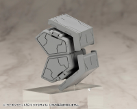 WEAPON UNIT58 LINK MISSILE 14