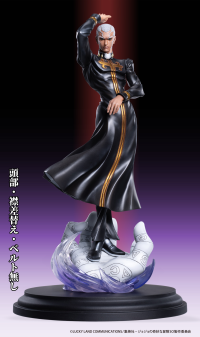 Chozo Art Collection「Enrico・P」 4