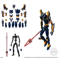 BANDAI [PC] Eva Frame 03 (4pc per box) - Neon Genesis Evangelion - photo 4