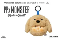 TOYZEROPLUS PP X MONSTER Dog Head Blind Box - PP X Monster - photo 105