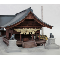 Suwa Taisha Shimoya Akimiya(re-run) 4