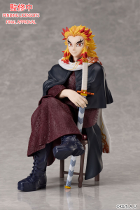 Demon Slayer: Kimetsu no Yaiba　Kyojuro Rengoku NON Scale Figure 1