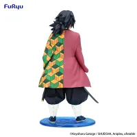 FuRyu Demon Slayer: Kimetsu no Yaiba　Trio-Try-iT Figure -Tomioka Giyu- - Demon Slayer: Kimetsu no Yaiba - photo 7