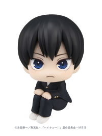 Lookup Haikyu!! Tobio Kageyama(Repeat) 1