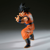 DRAGON BALL Z MATCH MAKERS SON GOKU(VS FRIEZA) 2