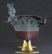 Hasegawa [Z30] 1:350 IJN AIRCRAFT CARRIER JUNYO - Scale Kits - photo 11