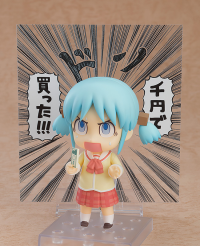 Nendoroid Mio Naganohara: Keiichi Arawi Ver. 4