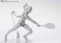 Body-Kun -Sports- Edition DX Set (Gray Color ver.) , Tamashii Nations S.H.Figuarts 9