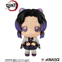 Lookup Demon Slayer Shinobu Kocho(Repeat) 8