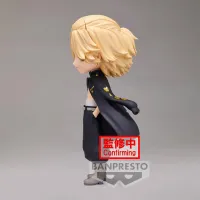 BANDAI Manjiro Sano (ver. A) - Tokyo Revengers - photo 4