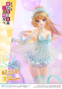 PRISMA WING Classroom of the Elite Kei Karuizawa 1/7 Scale Pre-Painted Figure 32