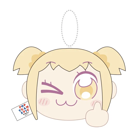 Good Smile Arts Shanghai Pop Team Epic Guruguru Plushie Keychain Popuko - POP TEAM EPIC