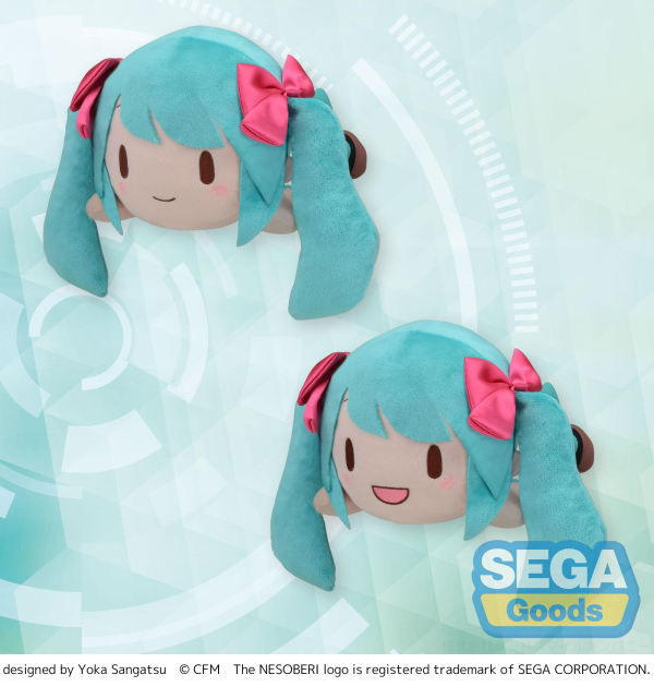 Fuwapetit NESOBERI (Lay-Down) "Hatsune Miku" Series M Plush "Hatsune Miku 16th Anniversary"