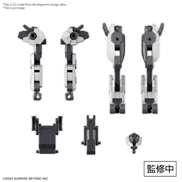 HG 1/72 AMAIM Warrior at the Borderline Weapon Set4 Multi Joint Frame