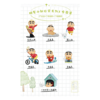 CRAYON SHIN-CHAN Daily 2rd series (6+1) 2