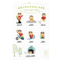 52TOYS CRAYON SHIN-CHAN Daily 2rd series (6+1) - CRAYON SHIN-CHAN - photo 2