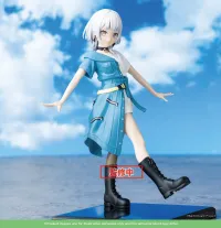 BUSHIROAD CREATIVE BanG Dream!　PREMIUM Figur MyGO!!!!! ”Rāna Kaname - BanG Dream! - photo 1