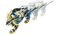 TAKARA TOMY AZ-03 MURASAME LIGER - ZOIDS - photo 4